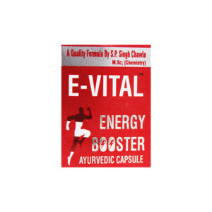 E-Vital 20 Capsules