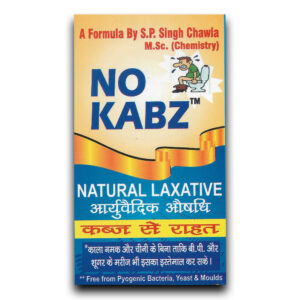 THC NO-KABZ CAPSULES(24...
