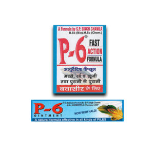 P-6 Pack of 60 capsules...